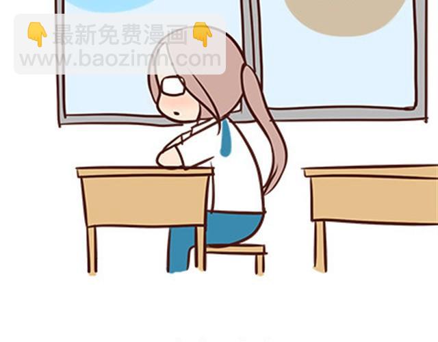 第二季#6 小清答应我，让我把这个故事画出来。12