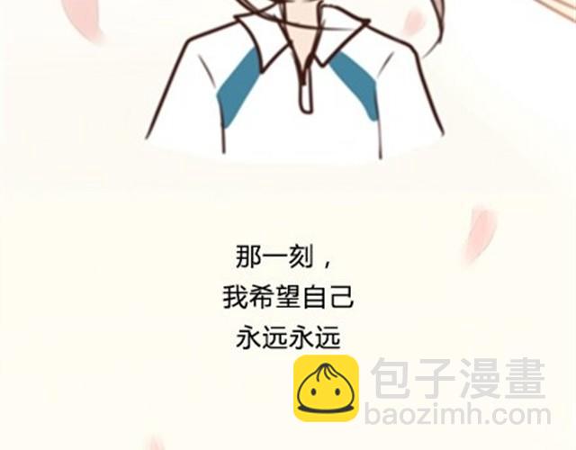 第二季#6 小清答应我，让我把这个故事画出来。120