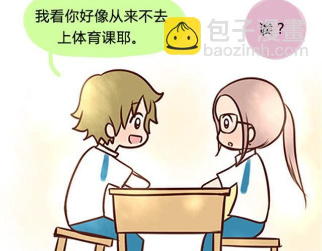 第二季#6 小清答应我，让我把这个故事画出来。16