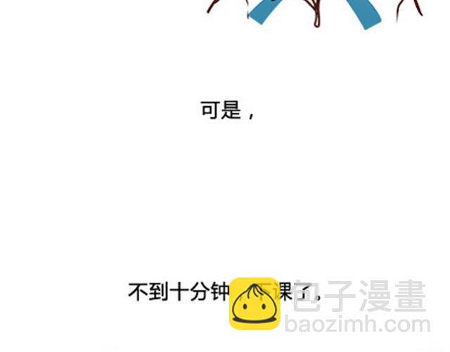 第二季#6 小清答应我，让我把这个故事画出来。21