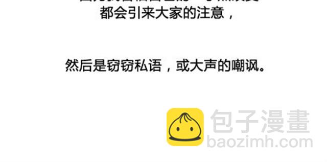 第二季#6 小清答应我，让我把这个故事画出来。29