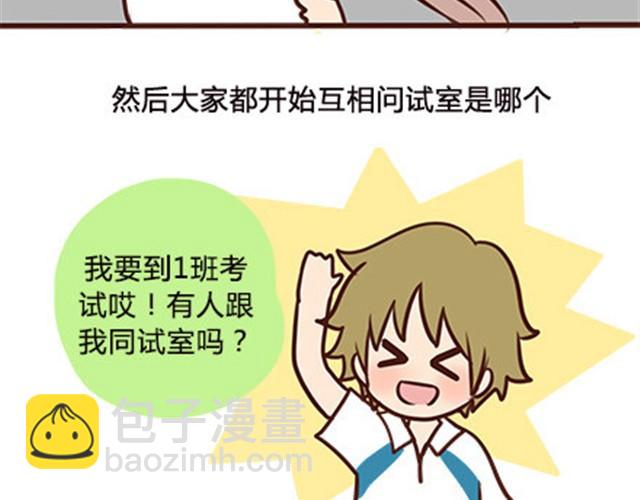 第二季#6 小清答应我，让我把这个故事画出来。36