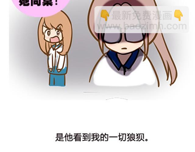 第二季#6 小清答应我，让我把这个故事画出来。49