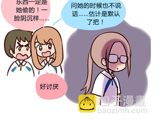 第二季#6 小清答应我，让我把这个故事画出来。5