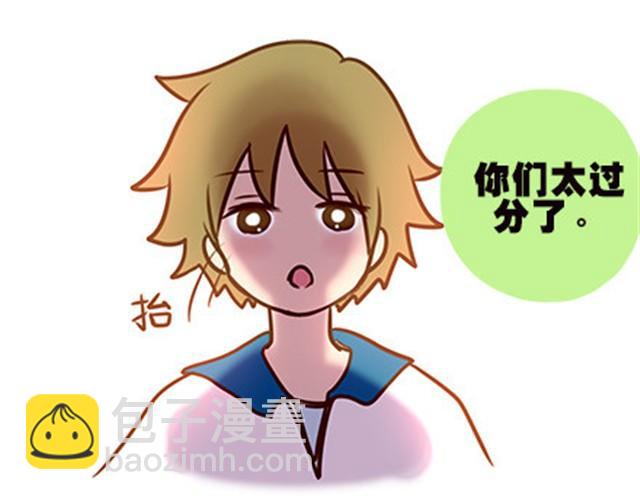 第二季#6 小清答应我，让我把这个故事画出来。54