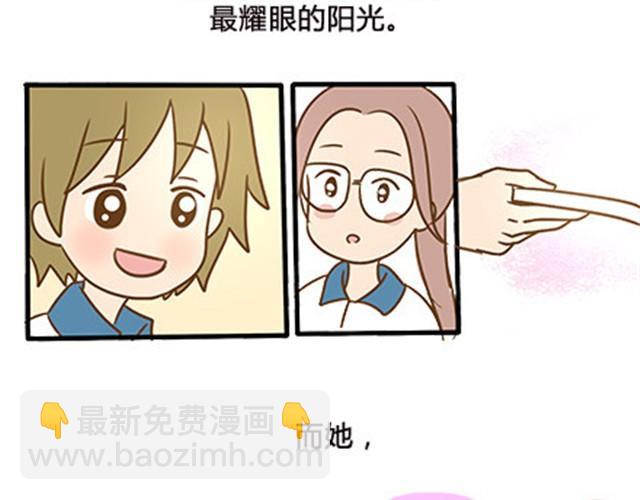 第二季#6 小清答应我，让我把这个故事画出来。56