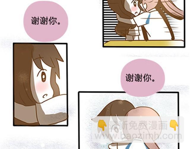 第二季#6 小清答应我，让我把这个故事画出来。96