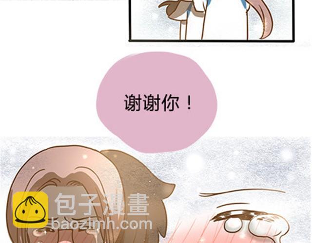 第二季#6 小清答应我，让我把这个故事画出来。97