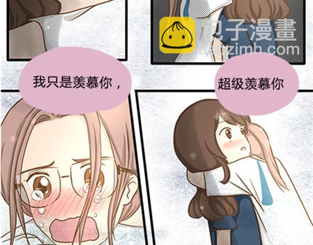 第二季#6 小清答应我，让我把这个故事画出来。99