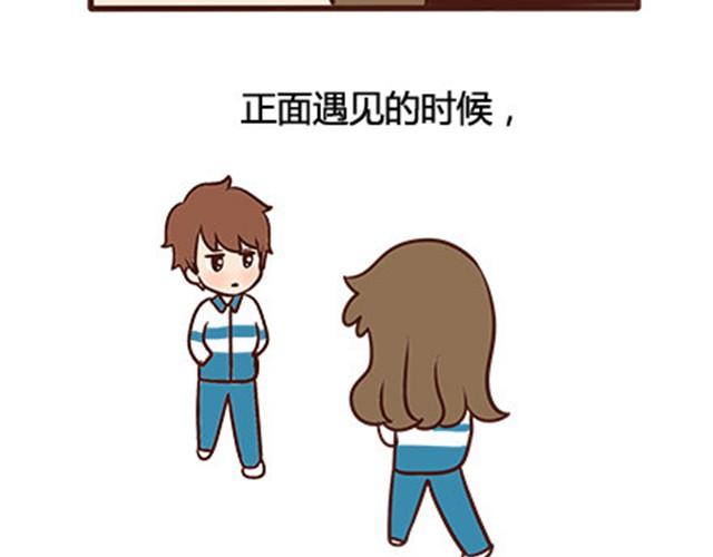第二季#7 男生对大姨妈的认识1