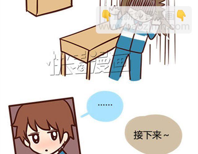 第二季#7 男生对大姨妈的认识18
