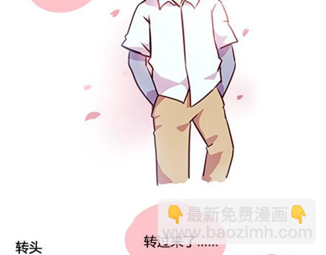 第二季#8 打招呼10