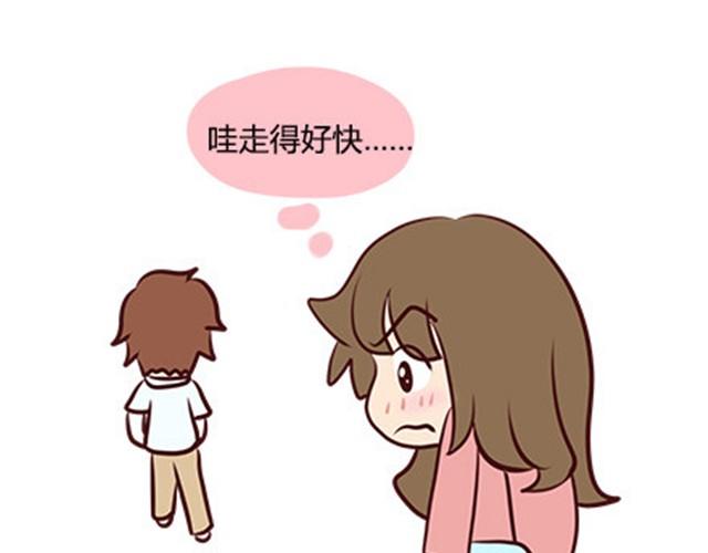 第二季#8 打招呼109