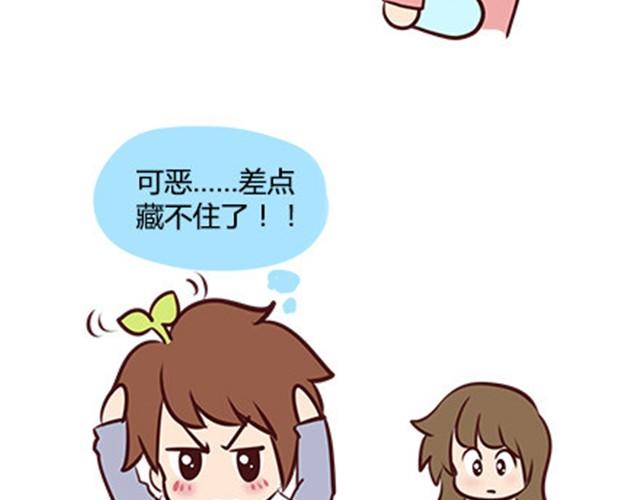 第二季#8 打招呼110