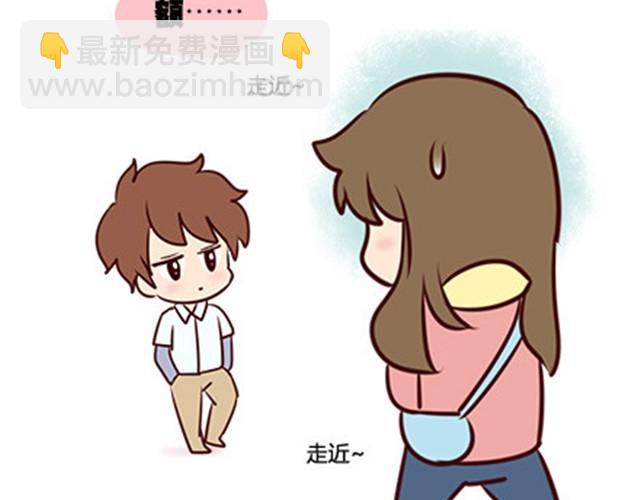 第二季#8 打招呼12