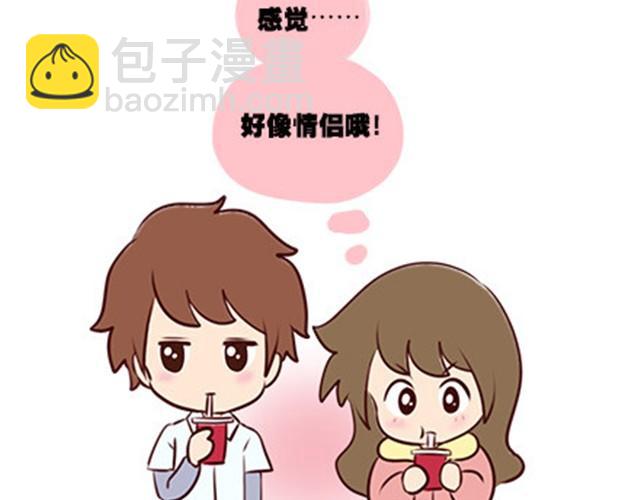 第二季#8 打招呼25