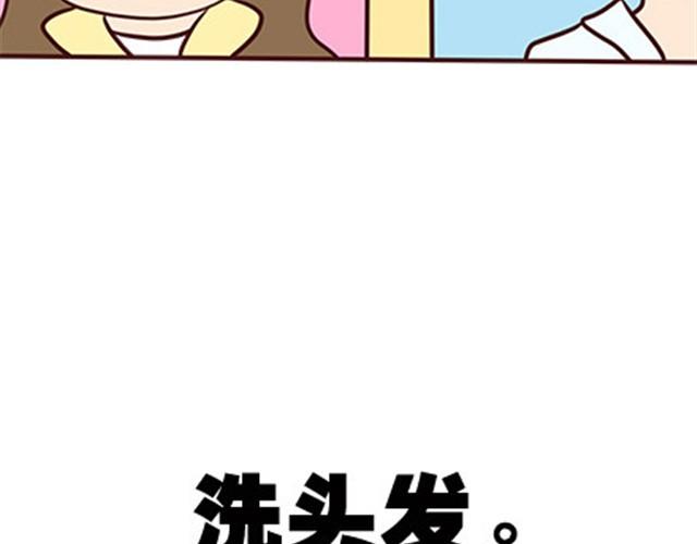 第二季#8 打招呼55