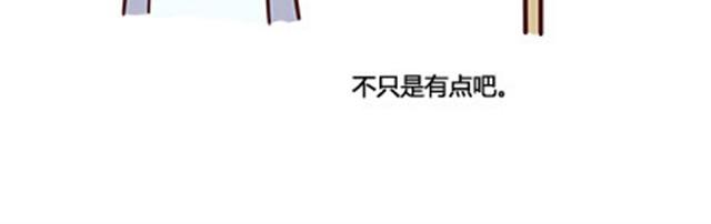 第二季#8 打招呼74