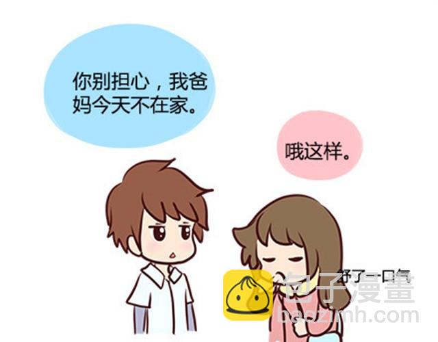 第二季#8 打招呼87