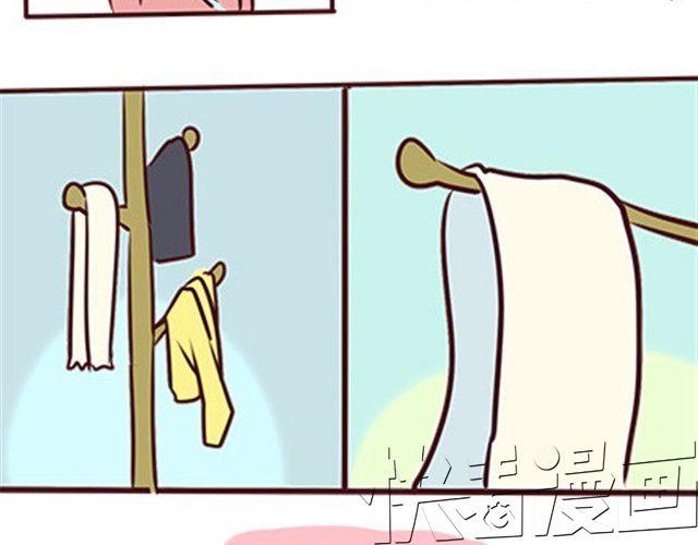 第二季#8 打招呼97