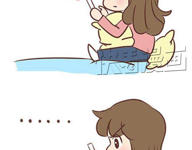 第二季#10 暗恋中的女生全是FBI13