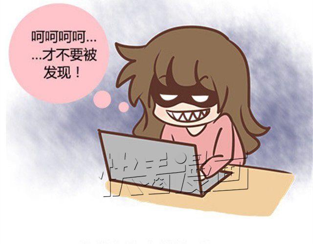 第二季#10 暗恋中的女生全是FBI27