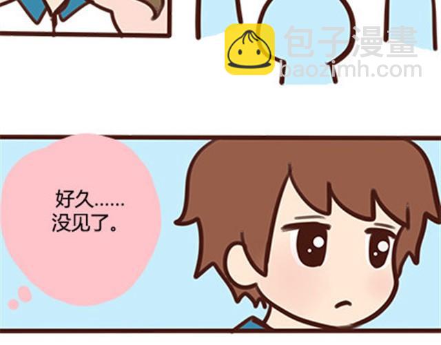 第二季#10 暗恋中的女生全是FBI51
