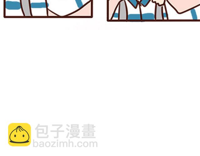 第二季#10 暗恋中的女生全是FBI57