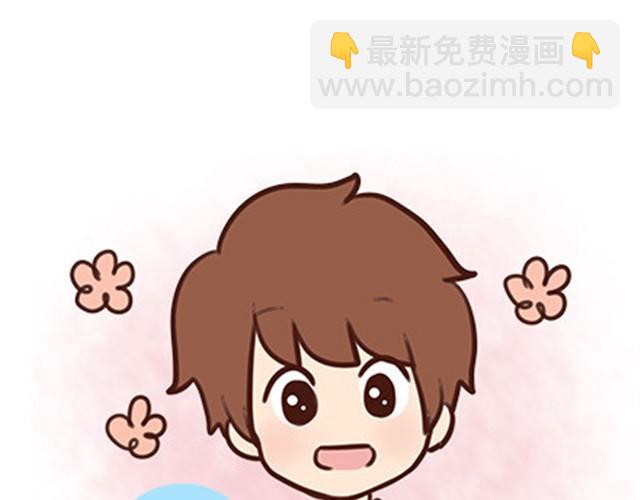 第二季#10 暗恋中的女生全是FBI58