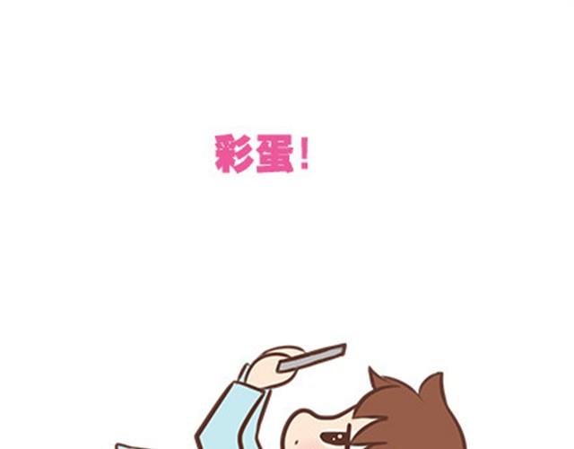 第二季#10 暗恋中的女生全是FBI97