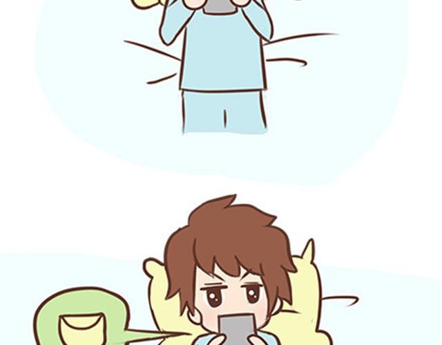 第二季#10 暗恋中的女生全是FBI99