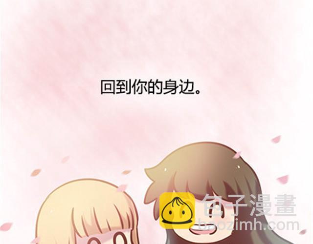 第二季#13 朋友111