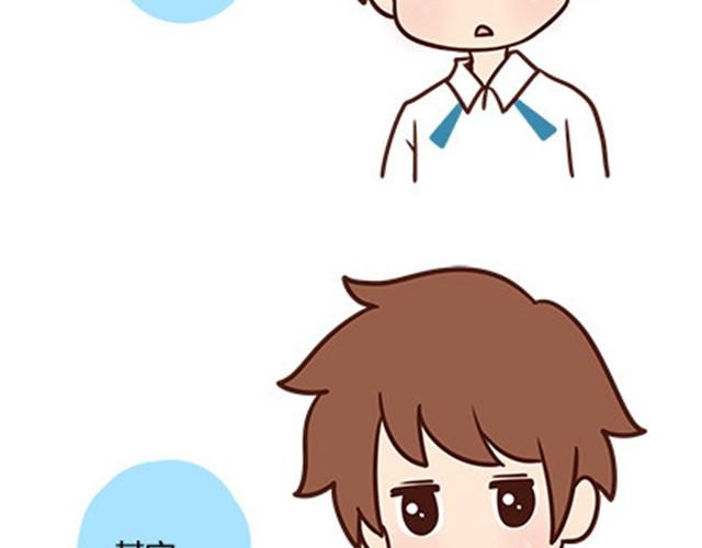 第二季#13 朋友122