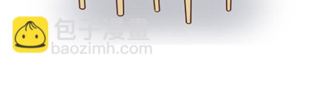 第二季#13 朋友25