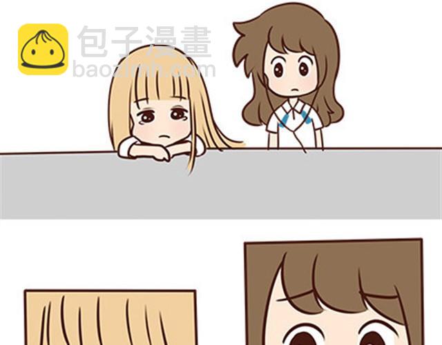 第二季#13 朋友65