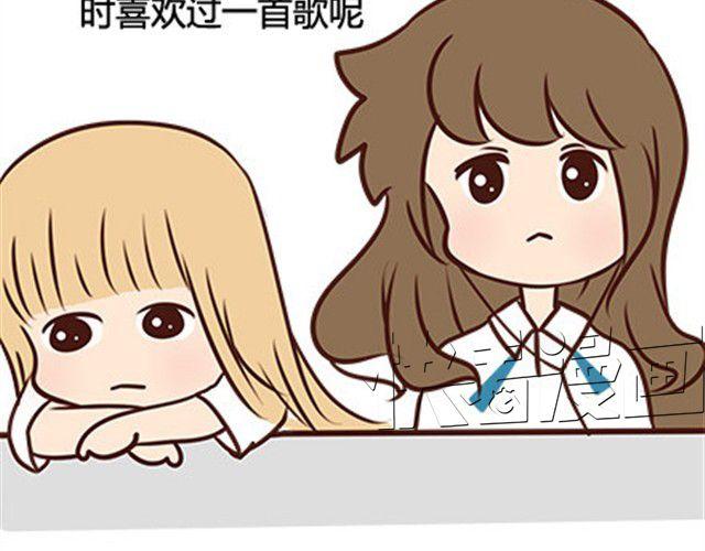 第二季#13 朋友68