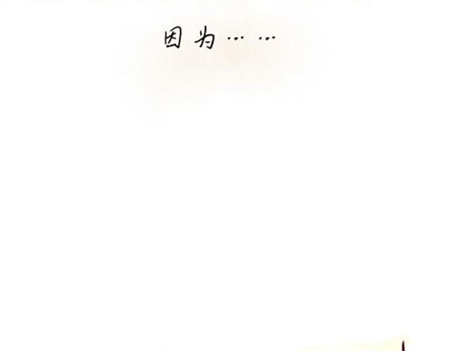 第二季#13 朋友81