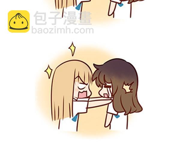 第二季#14 校花27