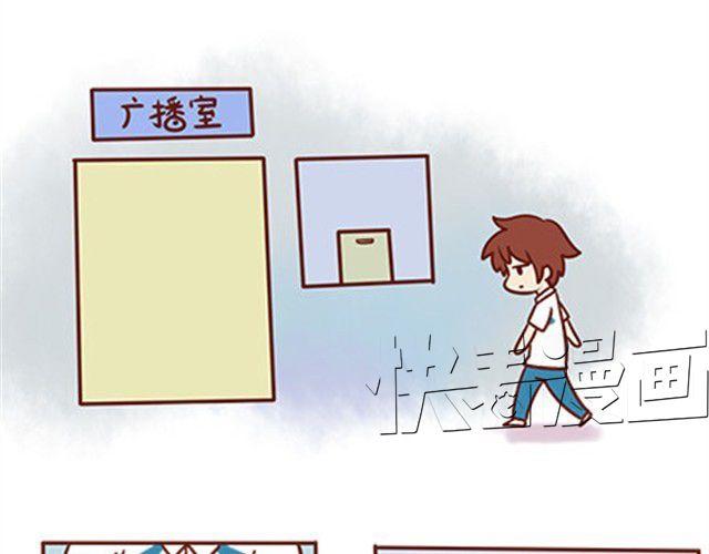 第二季#14 校花40