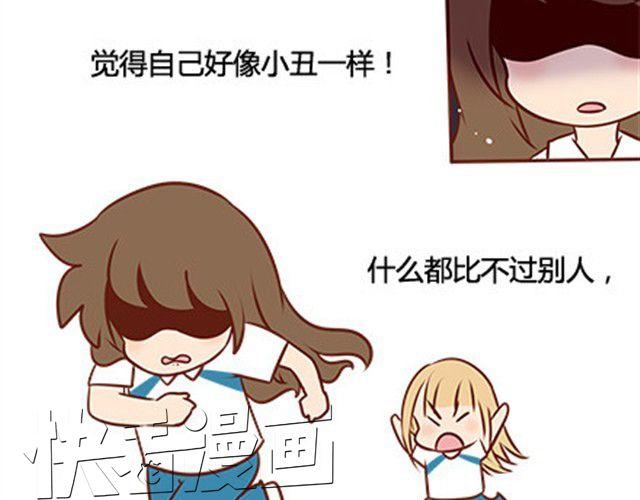 第二季#14 校花60