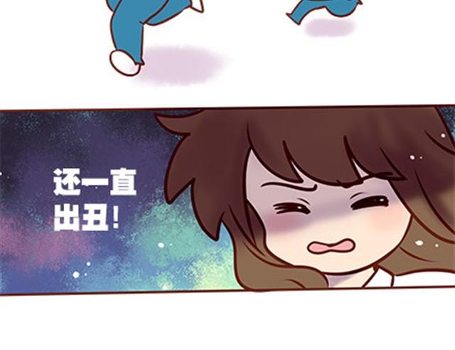 第二季#14 校花61