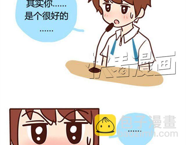 第二季#14 校花93