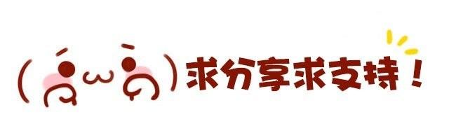 第二季#14 校花96