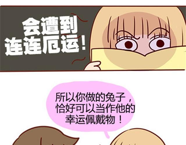 第二季#16 上学最倒霉的事，就是考试涂卡的时候涂错行！10