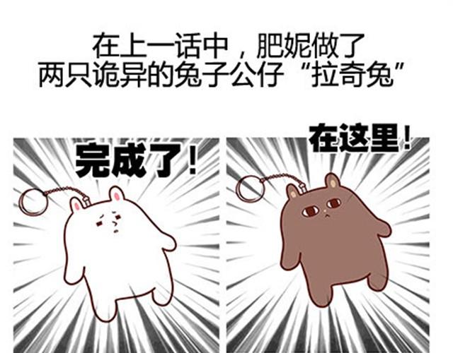 第二季#17 那一年的回忆1