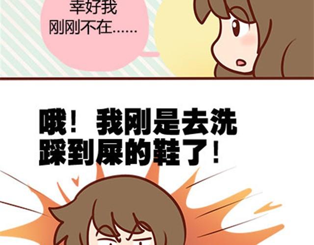 第二季#17 那一年的回忆10