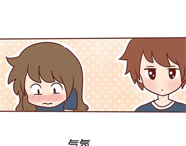 第二季#17 那一年的回忆109