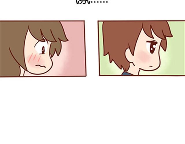 第二季#17 那一年的回忆110