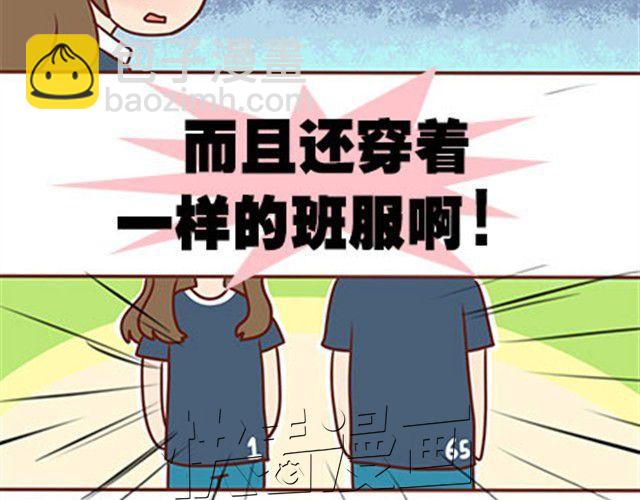 第二季#17 那一年的回忆113