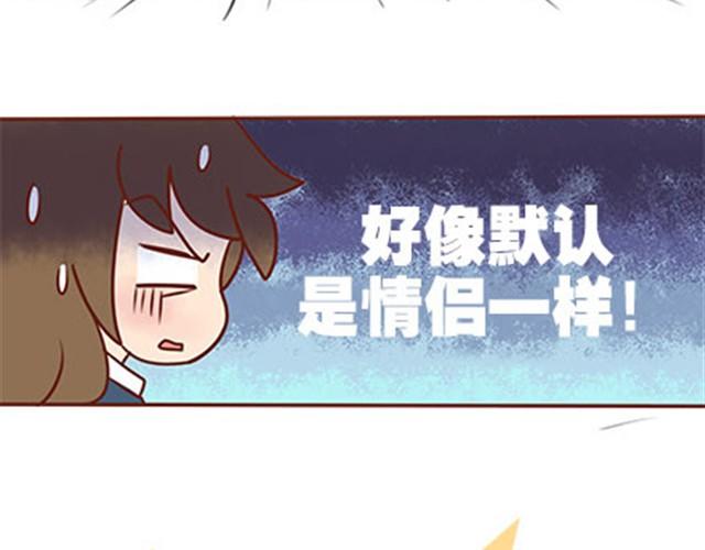 第二季#17 那一年的回忆114